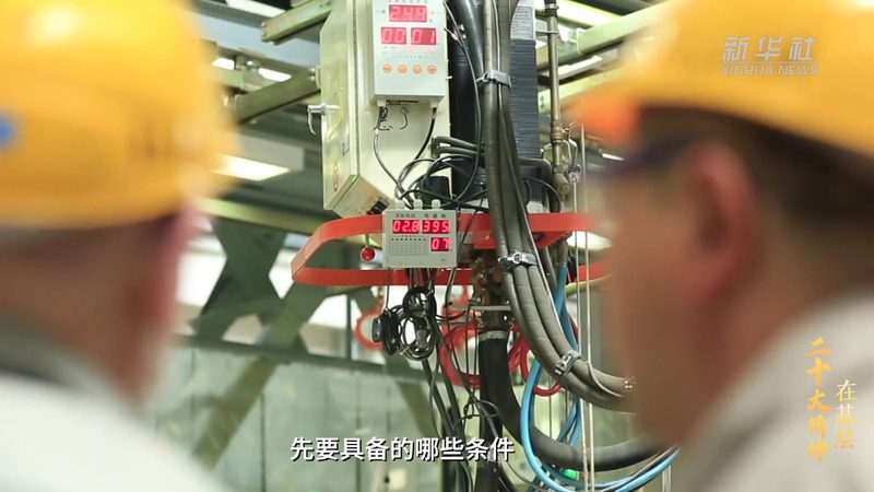 企业数字化转型方案采购流程：关键步骤与注意事项**