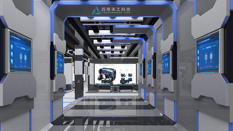 电商数据中台的成本构成与评估逻辑