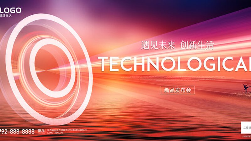 四川互联网信息有限公司