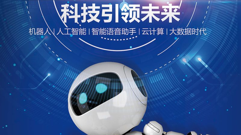 中小企业BI数据安全方案：构建企业数据安全的坚实防线